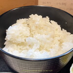 ゆず - おいしいごはん