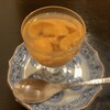 白虹 - 