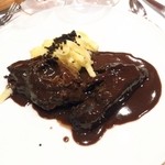 Le Sarment D’or - リエーブル（野兎）・ア・ラ・ロワイヤル