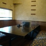 四季彩厨房 つぐと - 