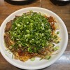 みっちゃん 太田屋鉄砲町店