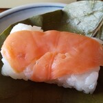 Izasa Nakatani Honpo Tawaramoto ten - Salmon