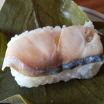 Izasa Nakatani Honpo Tawaramoto ten - Mackerel