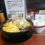 麺や蔵人 - コーントッピング132円