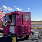 I'm Crepe - キッチンカー