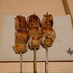 Yakitori Nozomi - 