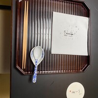 祇園 やま岸 - 