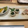 沙月