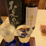 Sake To Sakana Rakudo - （2023/10月）不老泉」と亜麻猫