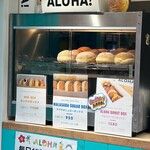 ALOHA DONUT Coffee Stand - 