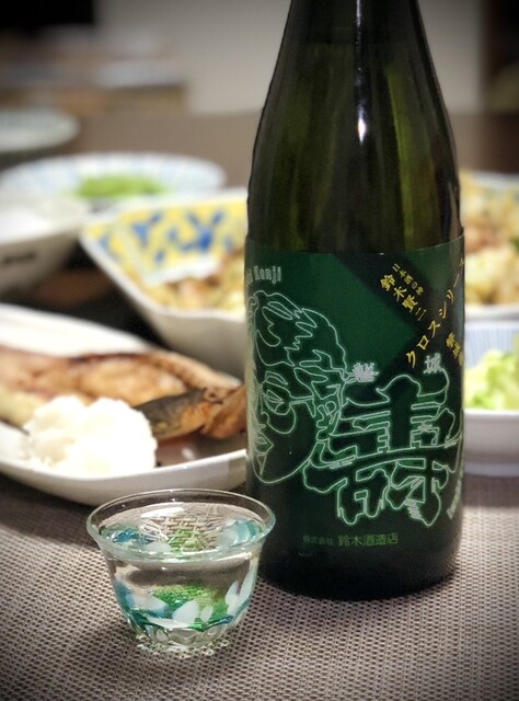 Sakanaya dappe（サカナヤ ダッペ） - 郡山（その他）の写真