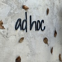 ad hoc  - 