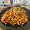 Yakisoba No Marushou - 