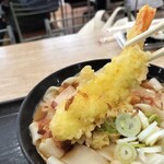 Mendokoro Misato Kishimen Udon Soba - 