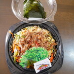 エブリイ - 旨みギュウビビンバ431円&明太子むすび