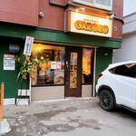 スパイスカリーGARORO - 店舗前