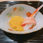 富小路 やま岸 - 