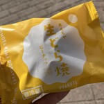 御菓子司 モモヤ - 