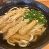 うどん居酒屋 開口