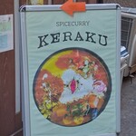 SPICECURRY KERAKU - 