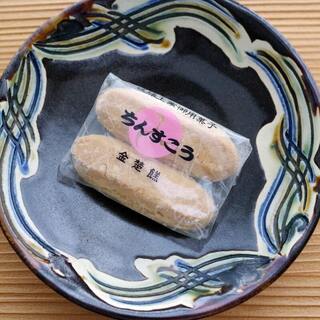 本家 新垣菓子店_1