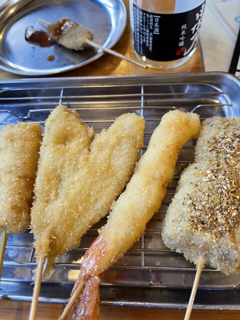 Kushi Katsu Tanaka Sanjo Kiyamachi Ten photo 3