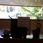 うなぎ亭 友栄 - 