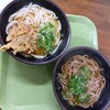 三角茶屋豊吉うどん JR宮崎店