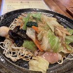 餃子Dining 香楽 - 