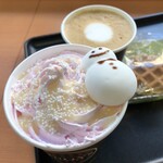 タリーズコーヒー - 