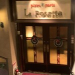 La Rosetta - 