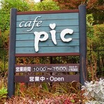 Cafe Pic - 