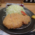 Tonkatsu Kawamura - 