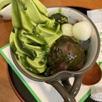 茶呑み処 いわぶち - 