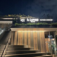 IL LUPINO PRIME - 