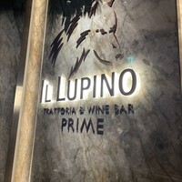 IL LUPINO PRIME - 