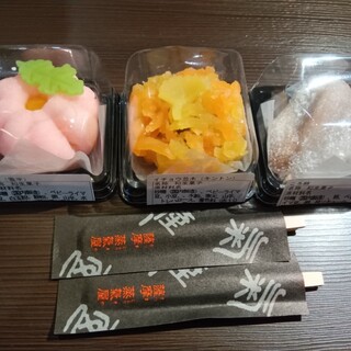 かるかん本舗_1