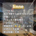 linne - 