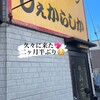 しぇからしか 仁川本店