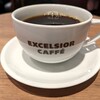 エクセルシオール カフェ - ブレンドコーヒー Lサイズ（\430）