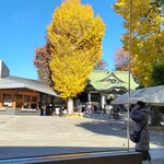 ラ・ローズ・ジャポネ - 