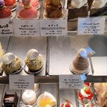 ラ・ローズ・ジャポネ - 