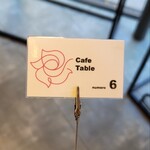 ラ・ローズ・ジャポネ - 