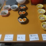 定食 父ちゃん家 - ２品選択 2023.12月