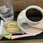 ダイヤコーヒー - コーヒー＆トーストセット