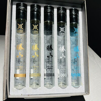 鮨 無垢/鮨 白銀 - 