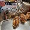 石窯工房ハイジ - 料理写真: