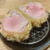 とんかつ成蔵