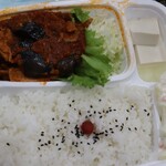 ほのぼの弁当 - 