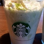 スターバックスコーヒー - メルティホワイト　ピスタチオ フラペチーノ　税込６９０円